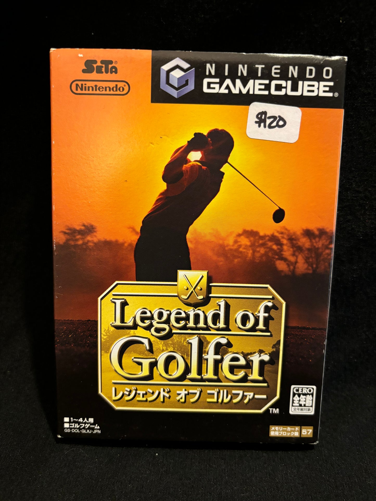 Legend of Golfer (Nintendo Gamecube) (Japanese)