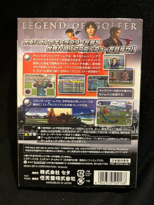 Legend of Golfer (Nintendo Gamecube) (Japanese)
