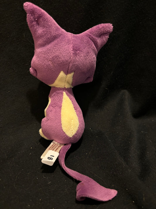 Pokemon Center Vintage/Rare Purrloin Plush