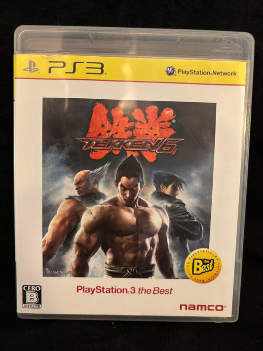 Tekken 6 (Playstation 3) (Japanese)