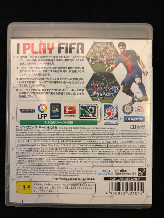 FIFA 13 (Playstation 3) (Japanese)