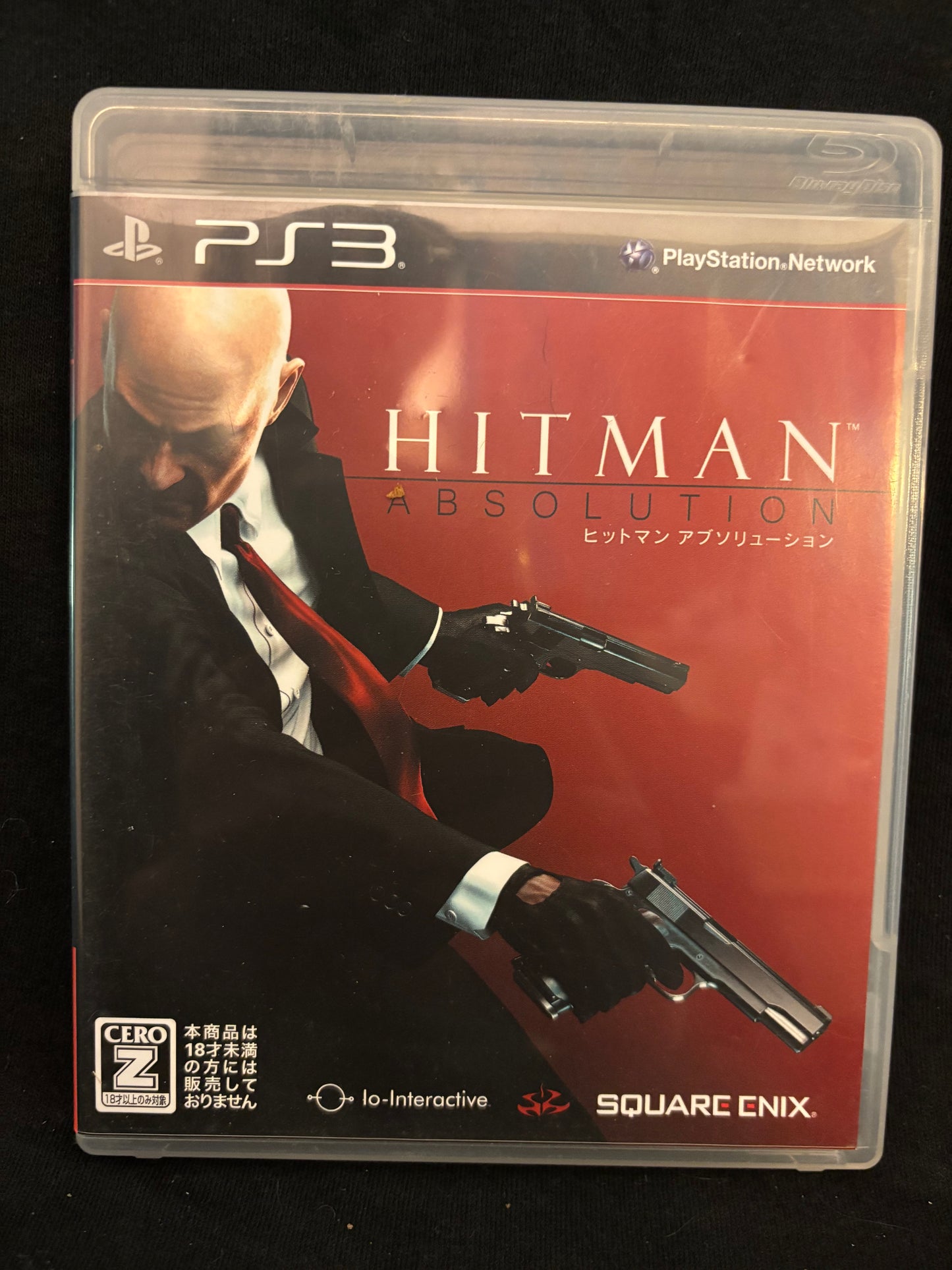 Hitman: Absolution (Playstation 3) (Japanese)