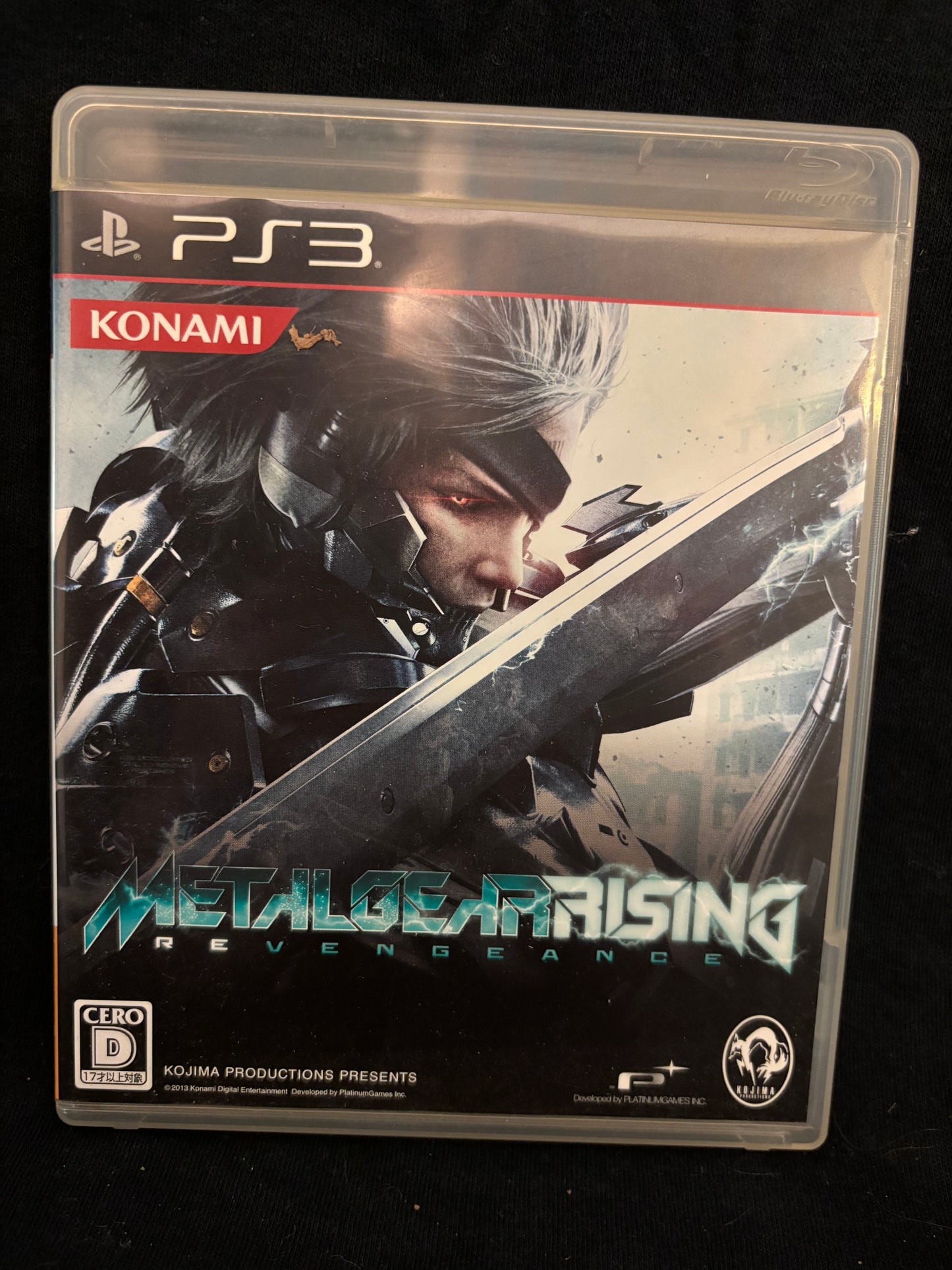 Metal Gear Rising: Revengeance (Playstation 3) (Japanese)