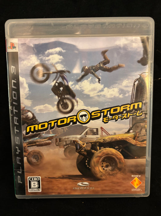 Motor Storm (Playstation 3) (Japanese)