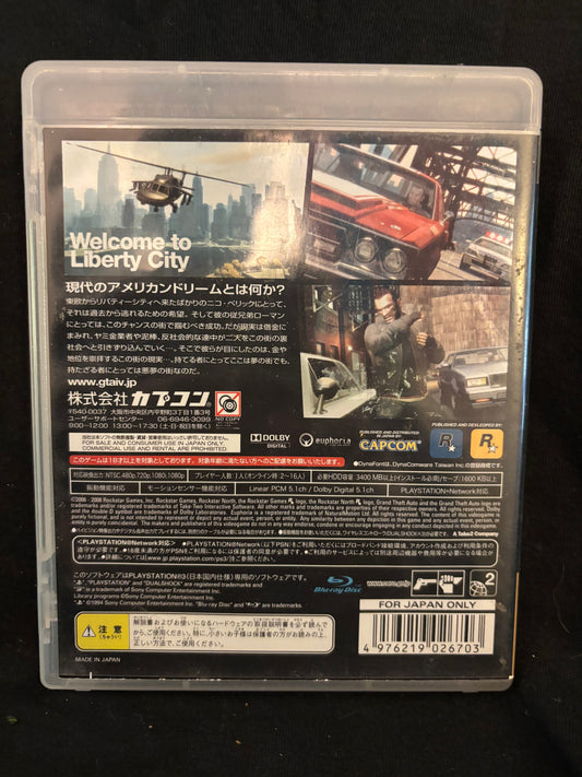 Grand Theft Auto 4 (Playstation 3) (Japanese)