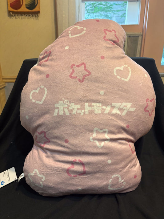 Pokemon Print Alcremie Cushion Plush