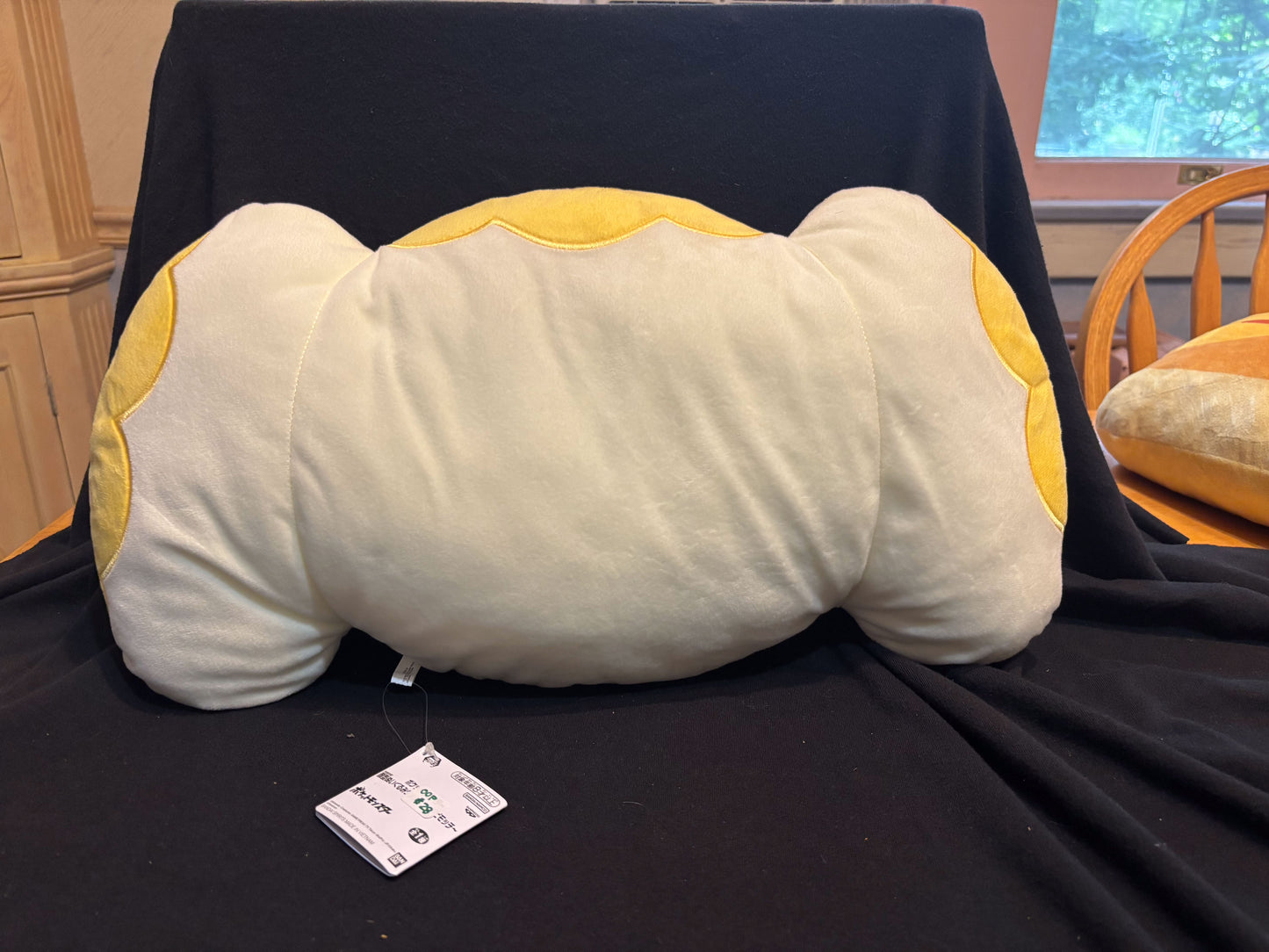 Pokemon Center Original Fidough Plush