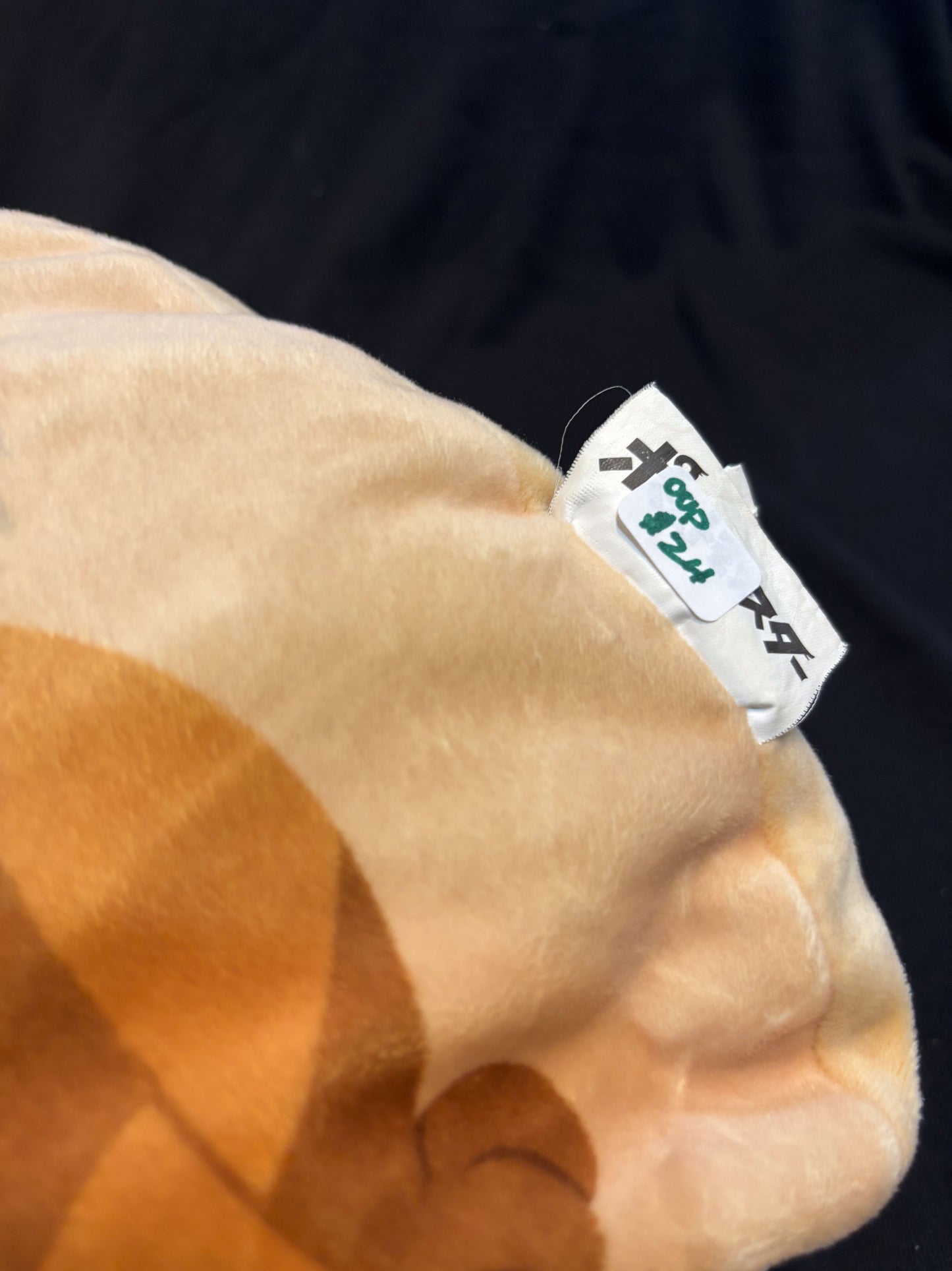 Pokemon Center Eevee Cushion Plush