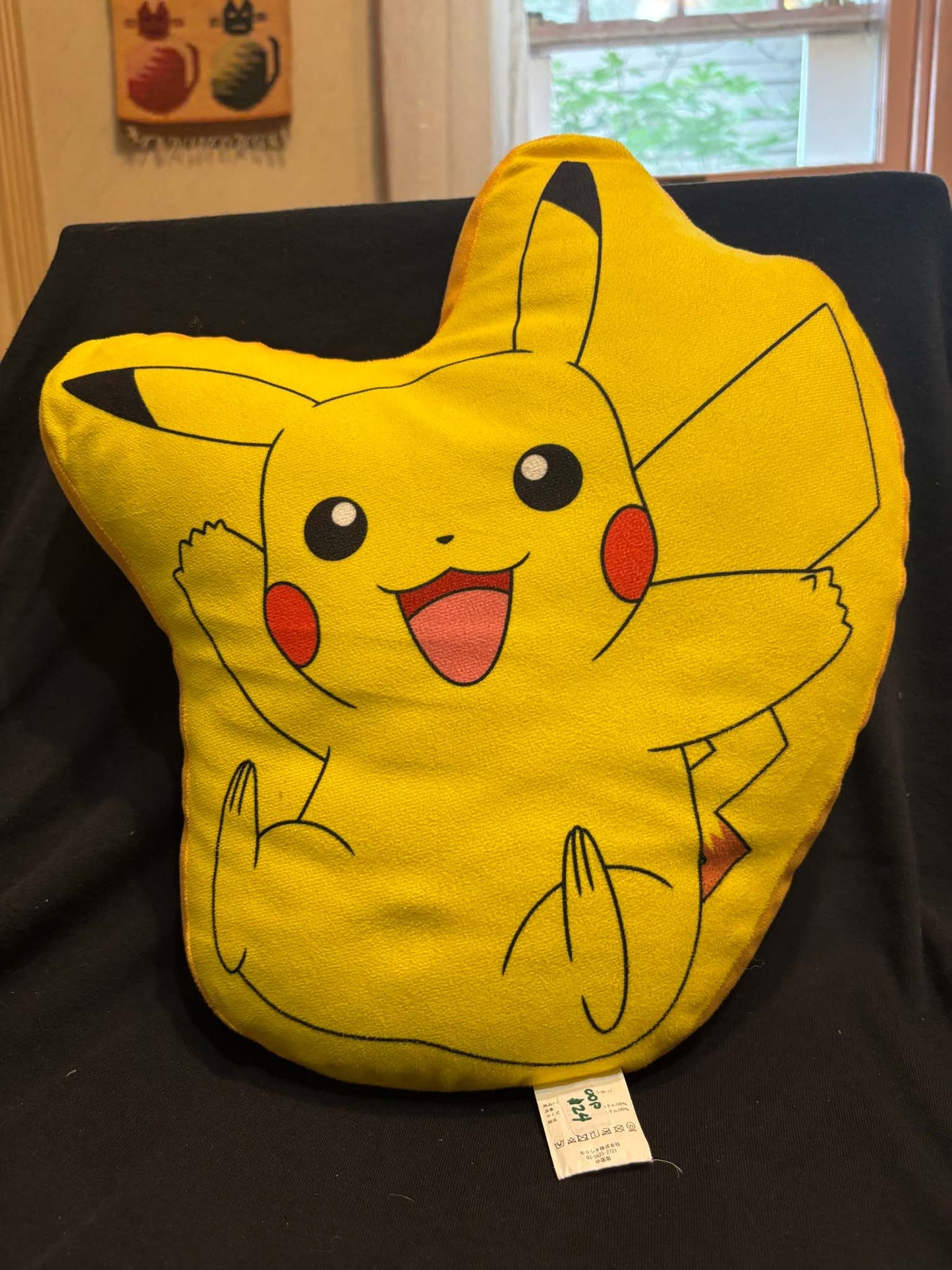 Pokemon Center Pikachu Plush Cushion