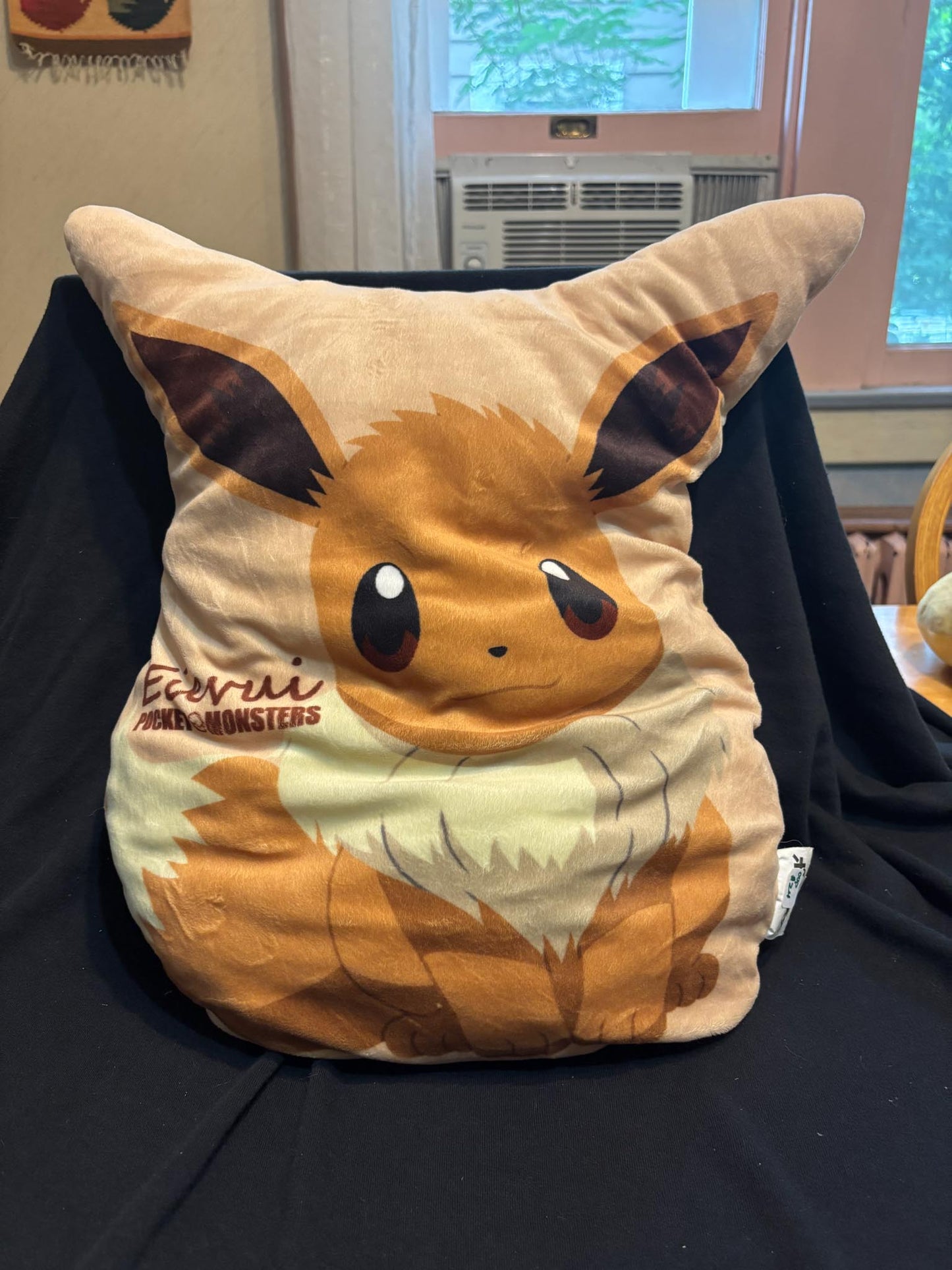 Pokemon Center Eevee Cushion Plush