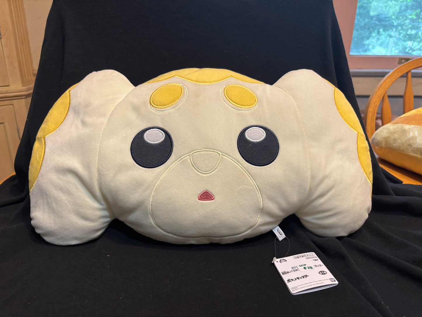 Pokemon Center Original Fidough Plush