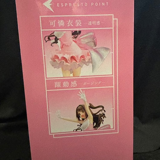 The Idolmaster Cinderella Girls Espresto Uzuki Shimamura Figure