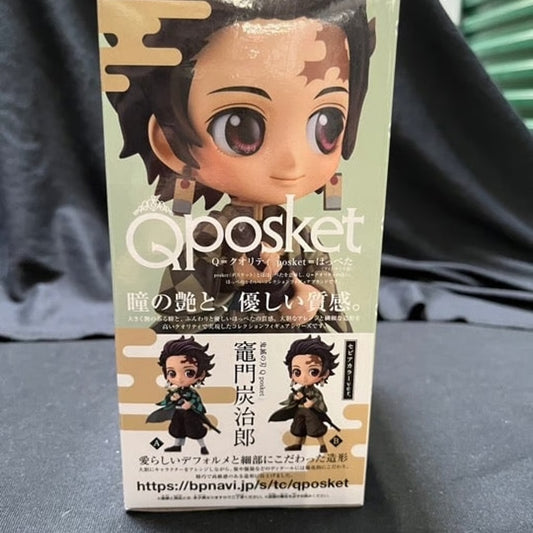 Tanjiro Kamado Demon Slayer Figure
