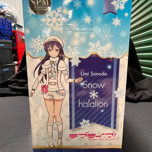 Love Live! Super Premium Figure Sonomi Sono-Snow Halation