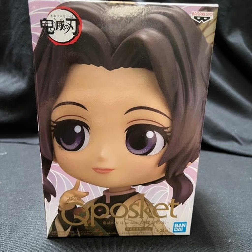 Demon Slayer Qposket Figure