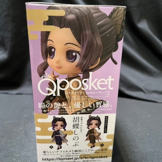 Demon Slayer Qposket Figure