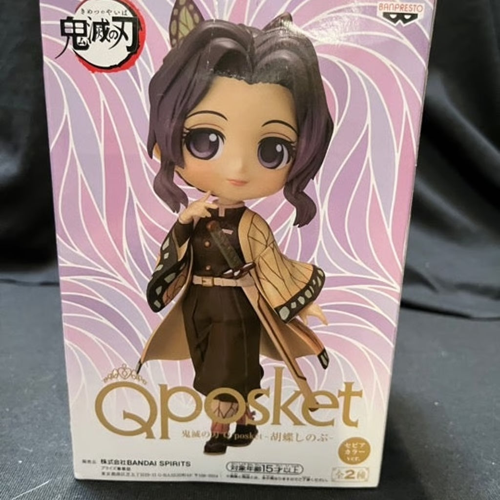 Demon Slayer Qposket Figure