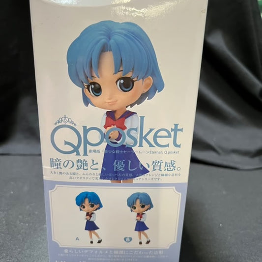 Pretty Guardian Sailor Moon Ami Mizuno Qposket Figure