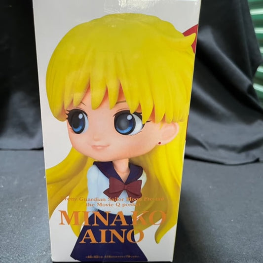 Pretty Guardian Sailor Moon Eternal Minako Aino Figure