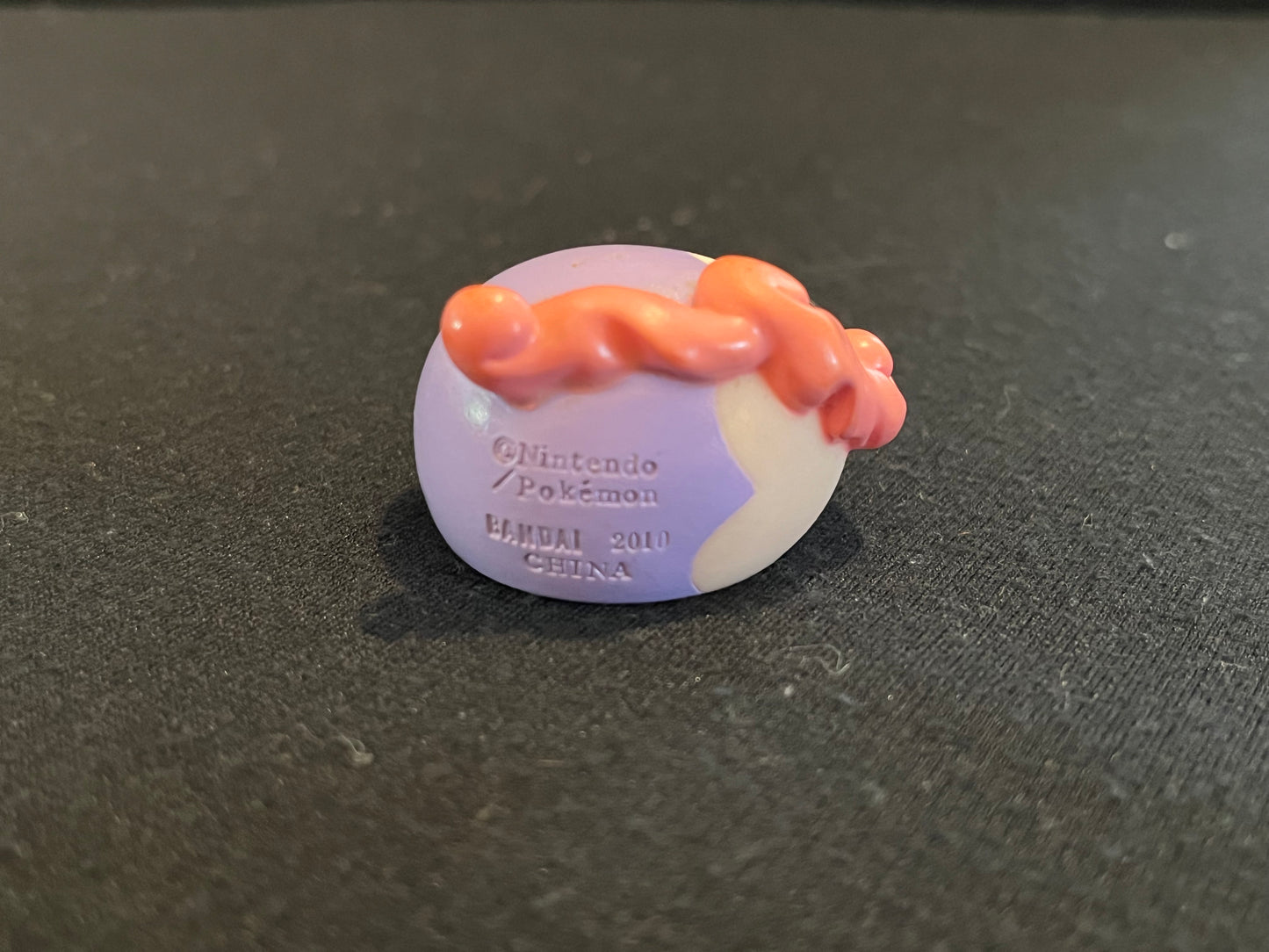 Pokemon Finger Puppet: Musharna