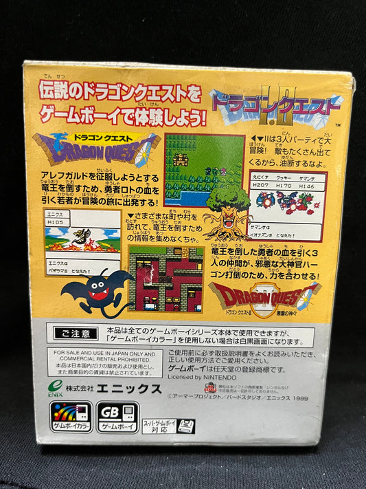 Dragon Quest: I & II - (Game Boy Color) (Japanese)