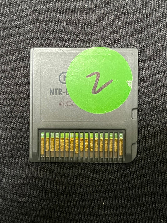 Maths Training The Hundred Cell Calculation Method Hyakumasu Keisan - (DS) (JPN)