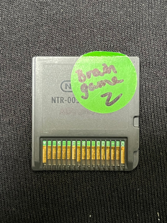 Brainshock - (Nintendo DS) (Japanese)