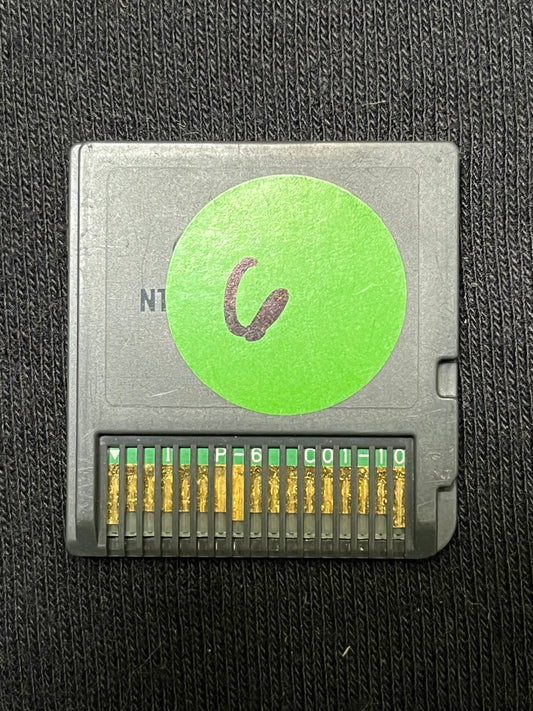 Kekkaishi: Koru Nogirou Shuurai - (Nintendo DS) (Japanese)