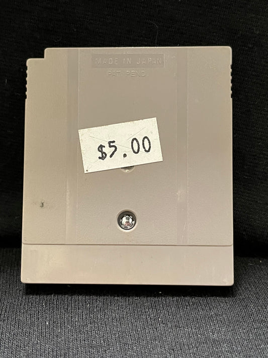 Daedalian Opus - (Nintendo Game Boy) (Japanese)