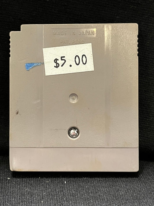 Baseball Kids - (Nintendo Game Boy) (Japanese)