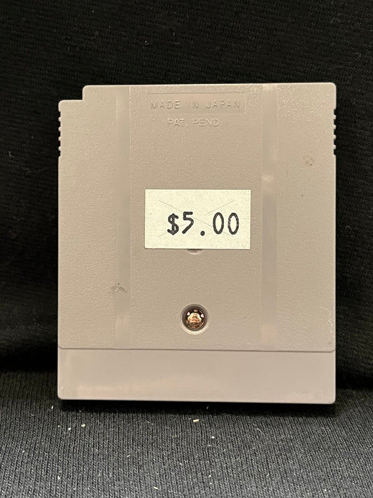 Hayaoshi Quiz Ouza Ketteisen - (Nintendo GameBoy) (Japanese)