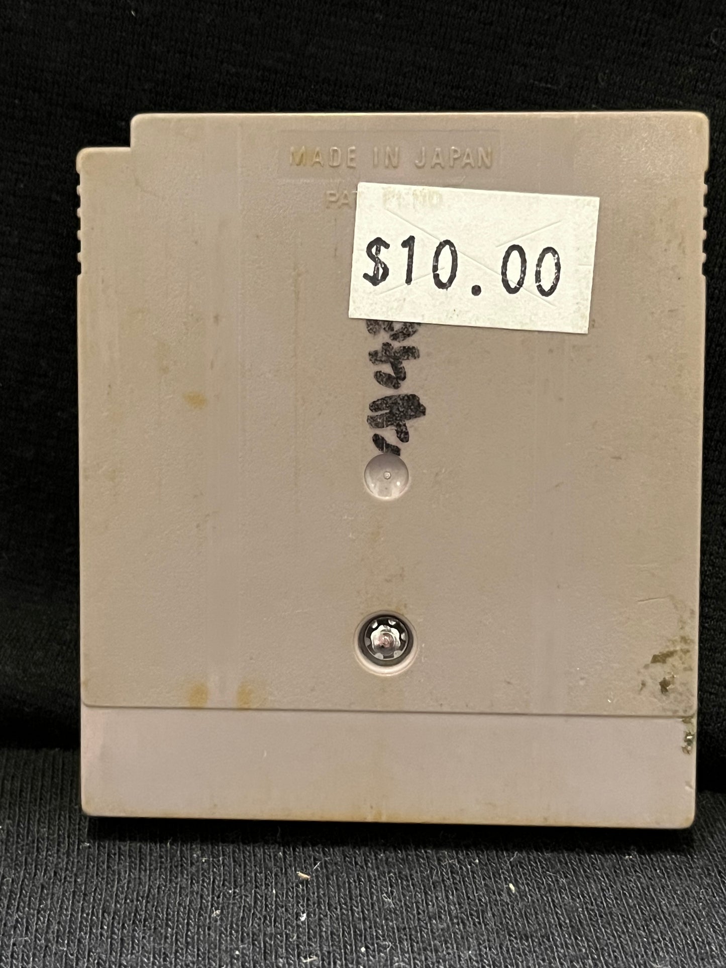 Qix - (Nintendo GameBoy) (Japanese)