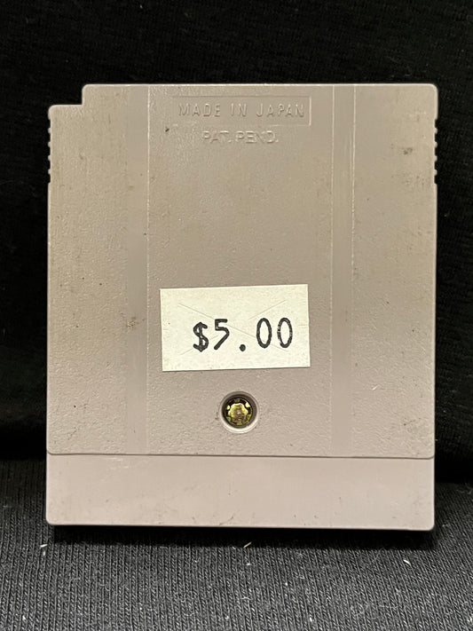 Mini Yonku: Let's Go!! - All-Star Battle Max - (Nintendo GameBoy) (Japanese)