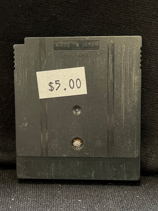 Kinniku Banzuke - (Nintendo GameBoy) (Japanese)