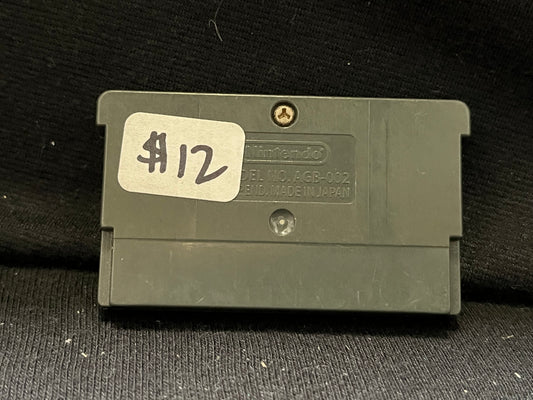 Shiren Monsters: Netsal - (Nintendo GameBoyAdvance) (Japanese)