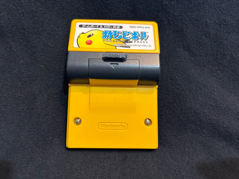 Pokemon Pinball (Gameboy Color)