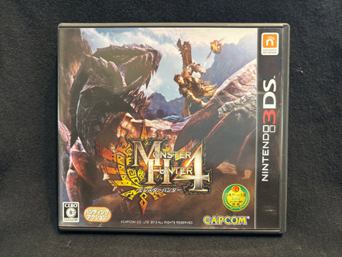 Monster Hunter 4 (Nintendo 3DS)