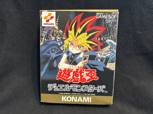 Yu-Gi-Oh! (In Box) (Game Boy)