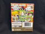 Yu-Gi-Oh! (In Box) (Game Boy)