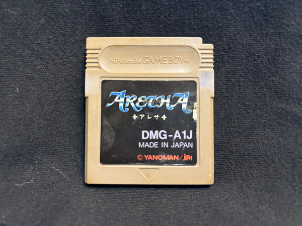 Aretha (Game Boy)