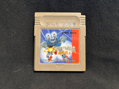 Burai Fighter Deluxe (Game Boy)