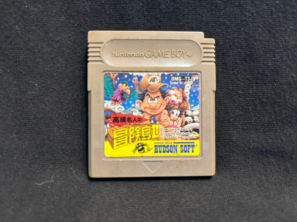 Takahashi Adventure Island 3 (Game Boy)