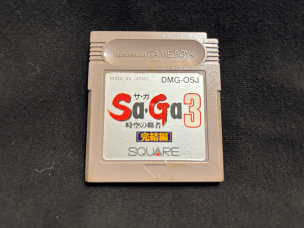 Saga 3 (Game Boy)