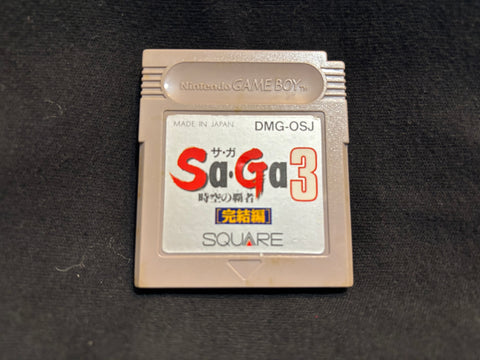 Saga 3 (Game Boy)