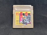 SaGa (Game Boy)
