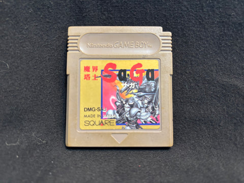 SaGa (Game Boy)