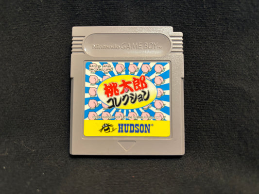 Momoratu Thunderbolt (Game Boy)