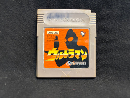 Ultraman (Game Boy)