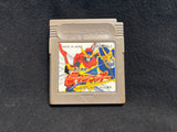 Zetai Muteki Raijin-Oh (Game Boy)