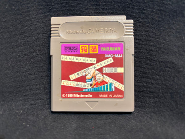 Yakuman (Game Boy)